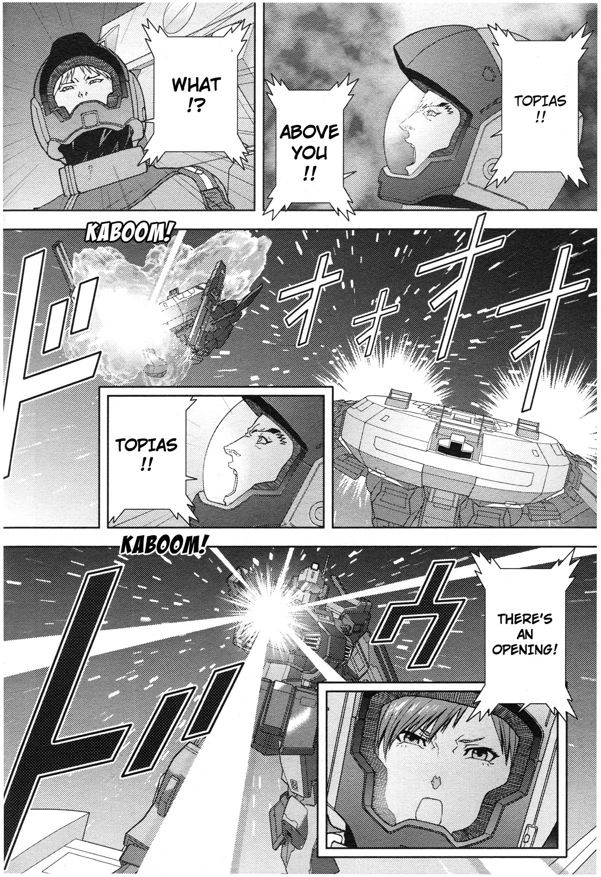Kidou Senshi Z Gundam Define Chapter 79 page 24 - Chapter 79: Process 30