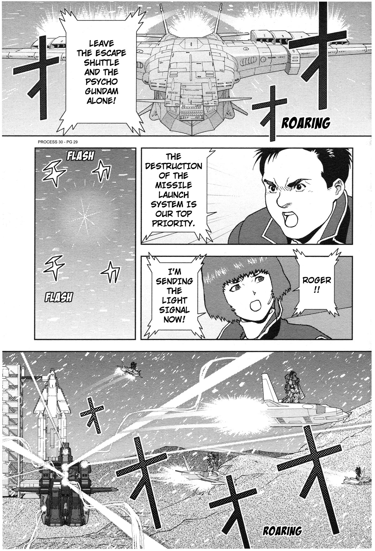 Kidou Senshi Z Gundam Define Chapter 79 page 29 - Chapter 79: Process 30