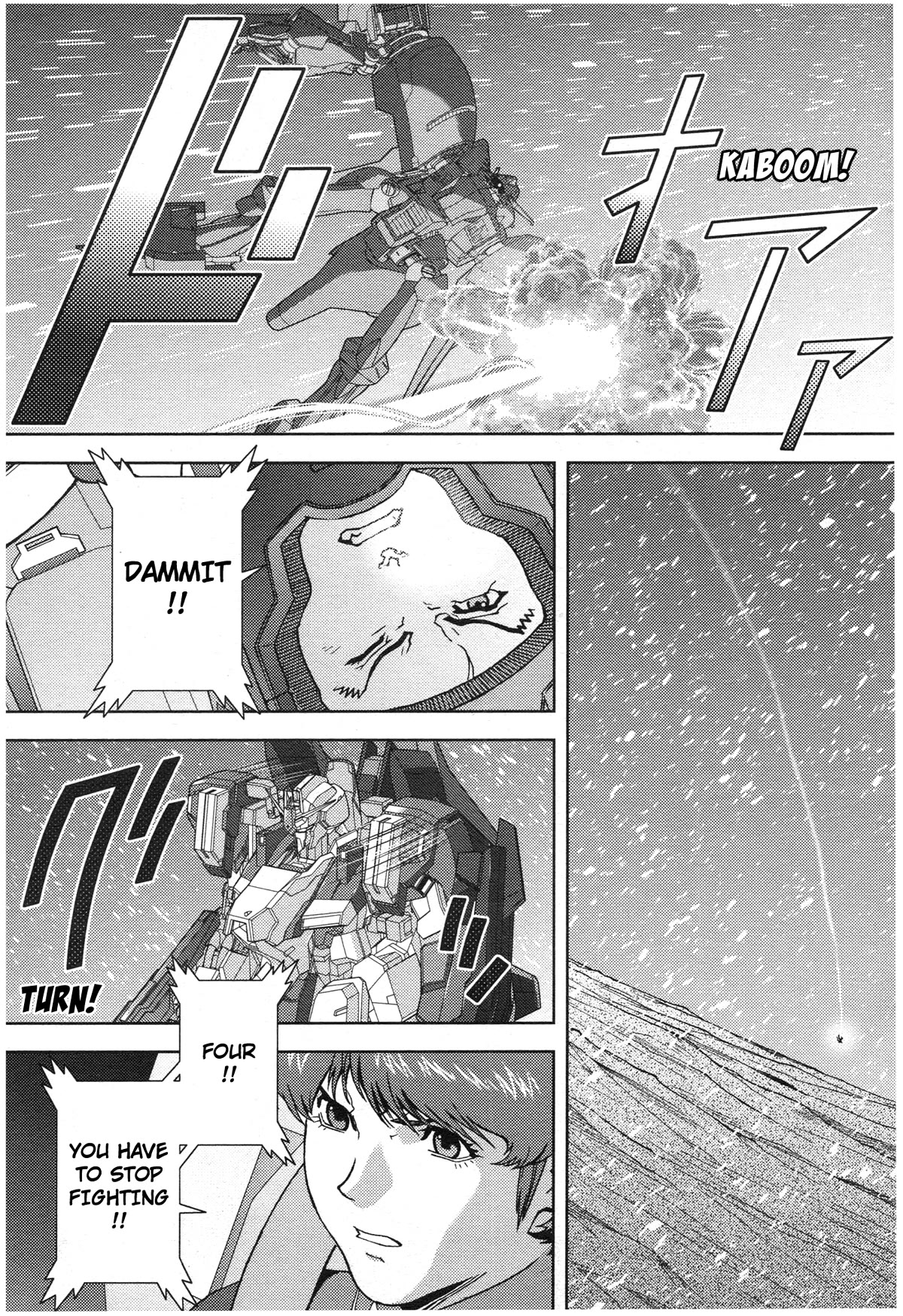 Kidou Senshi Z Gundam Define Chapter 79 page 33 - Chapter 79: Process 30