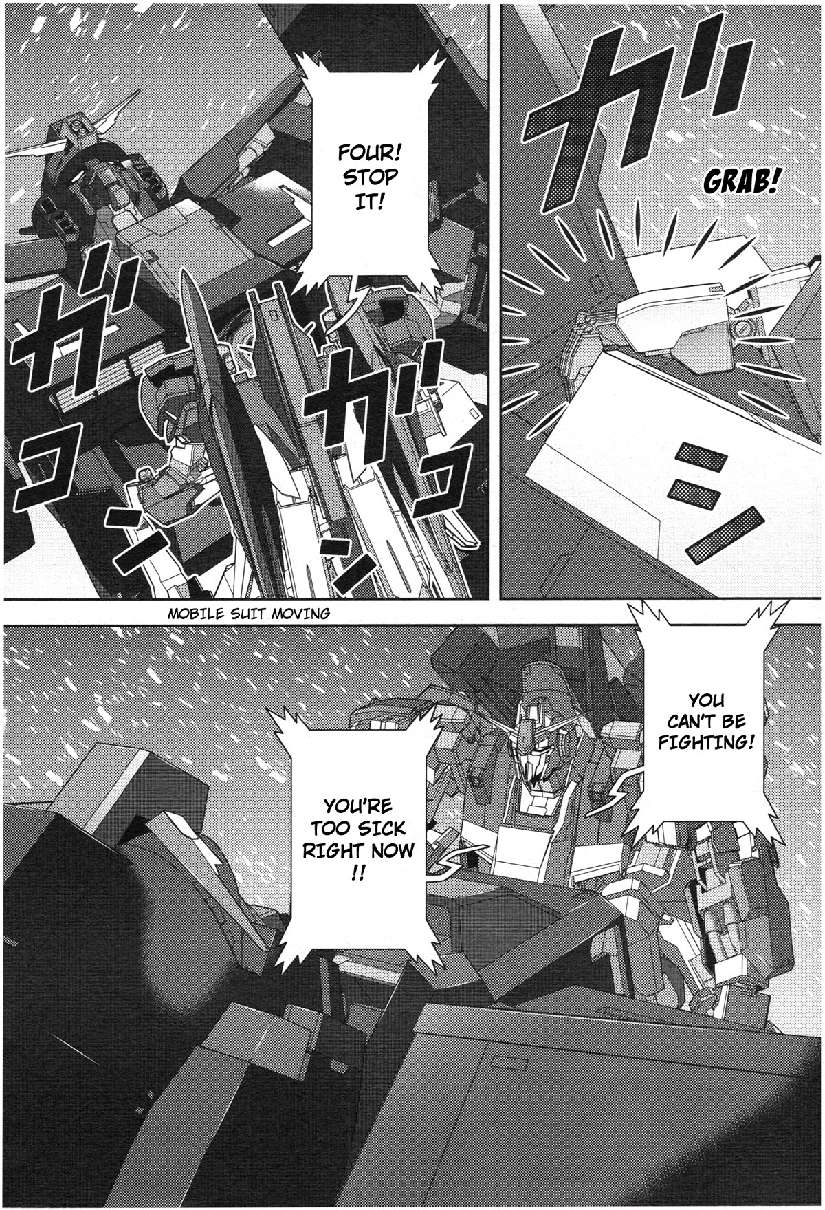 Kidou Senshi Z Gundam Define Chapter 79 page 40 - Chapter 79: Process 30