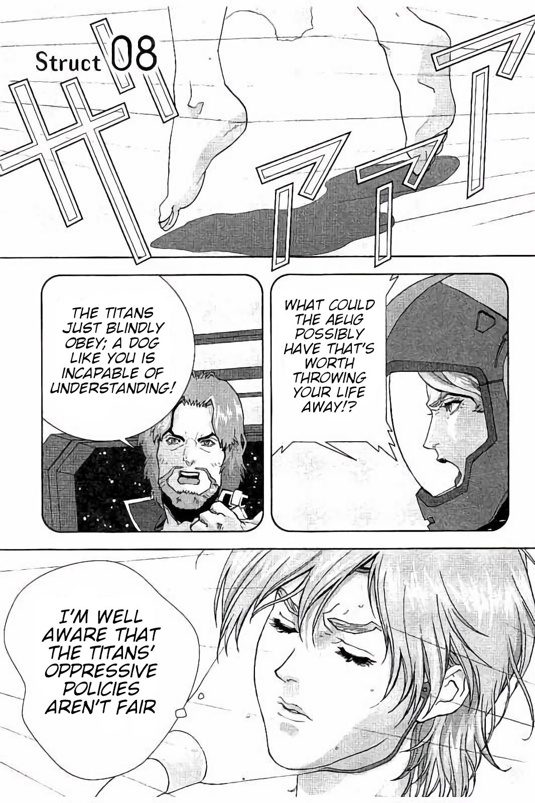 Kidou Senshi Z Gundam Define Chapter 8 page 1 - Chapter 8: Struct 8