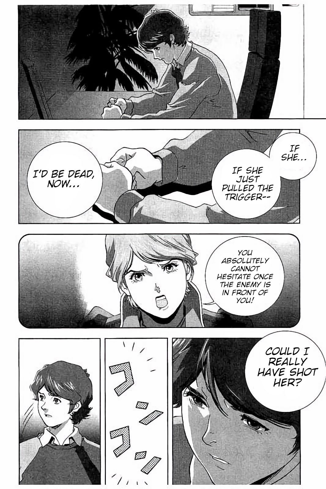Kidou Senshi Z Gundam Define Chapter 8 page 16 - Chapter 8: Struct 8