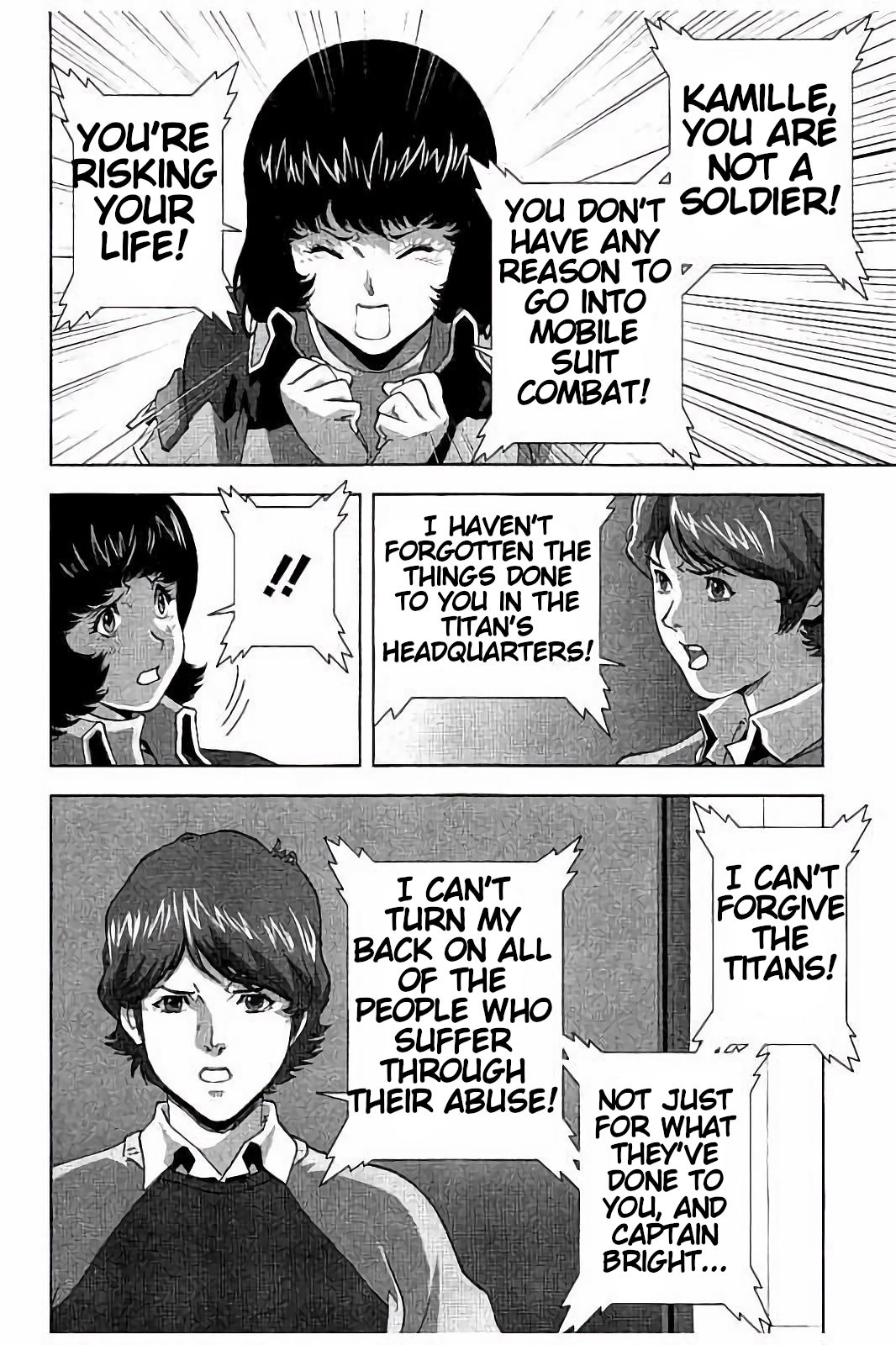 Kidou Senshi Z Gundam Define Chapter 8 page 18 - Chapter 8: Struct 8