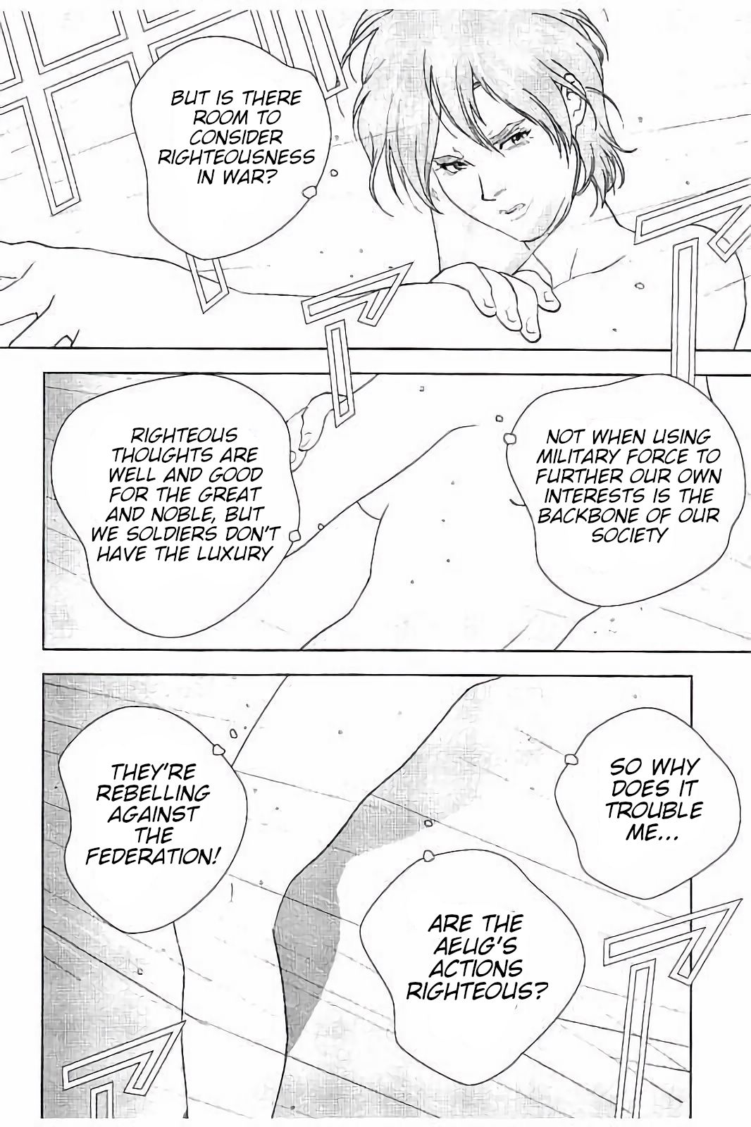 Kidou Senshi Z Gundam Define Chapter 8 page 2 - Chapter 8: Struct 8