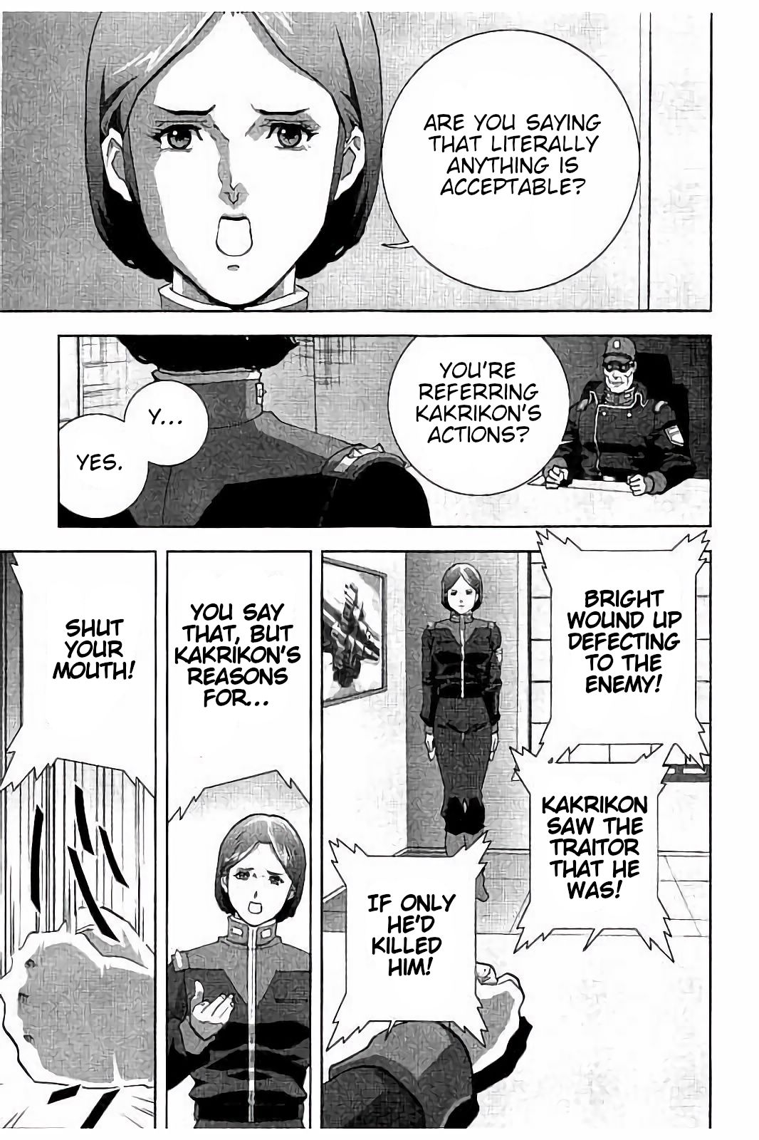 Kidou Senshi Z Gundam Define Chapter 8 page 33 - Chapter 8: Struct 8