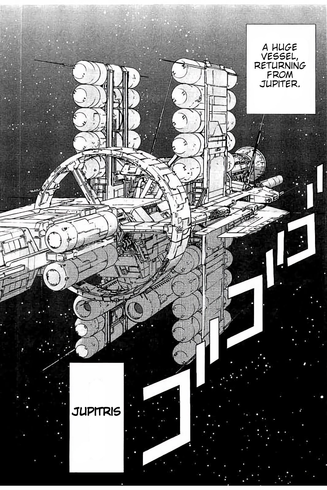 Kidou Senshi Z Gundam Define Chapter 8 page 42 - Chapter 8: Struct 8