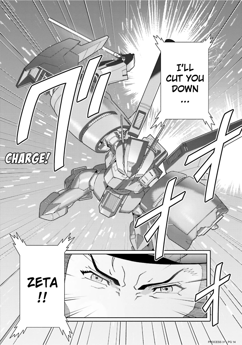 Kidou Senshi Z Gundam Define Chapter 80 page 14 - Chapter 80: Process 31