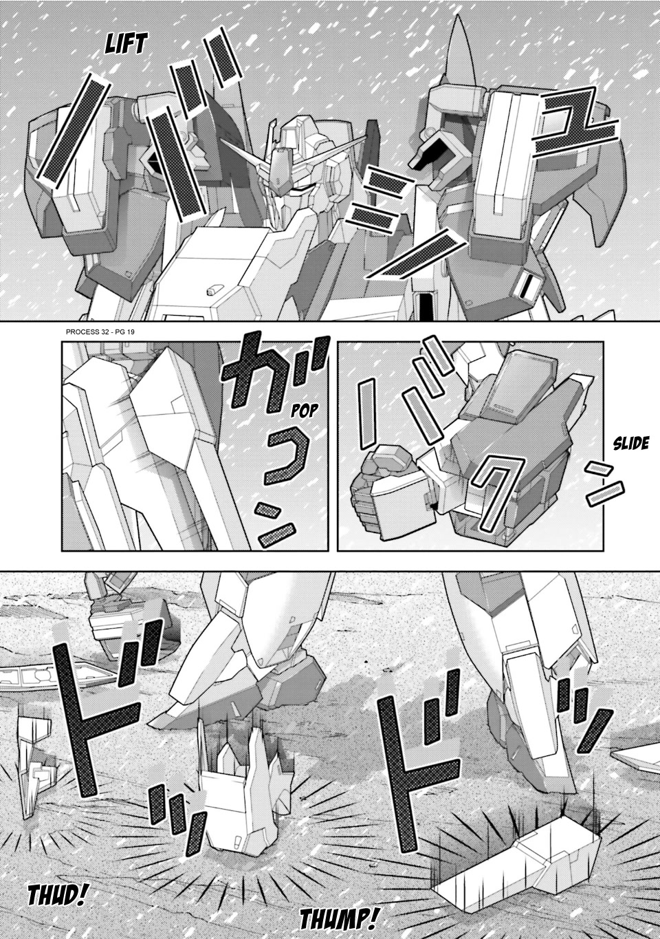 Kidou Senshi Z Gundam Define Chapter 81 page 19 - Chapter 81: Process 32