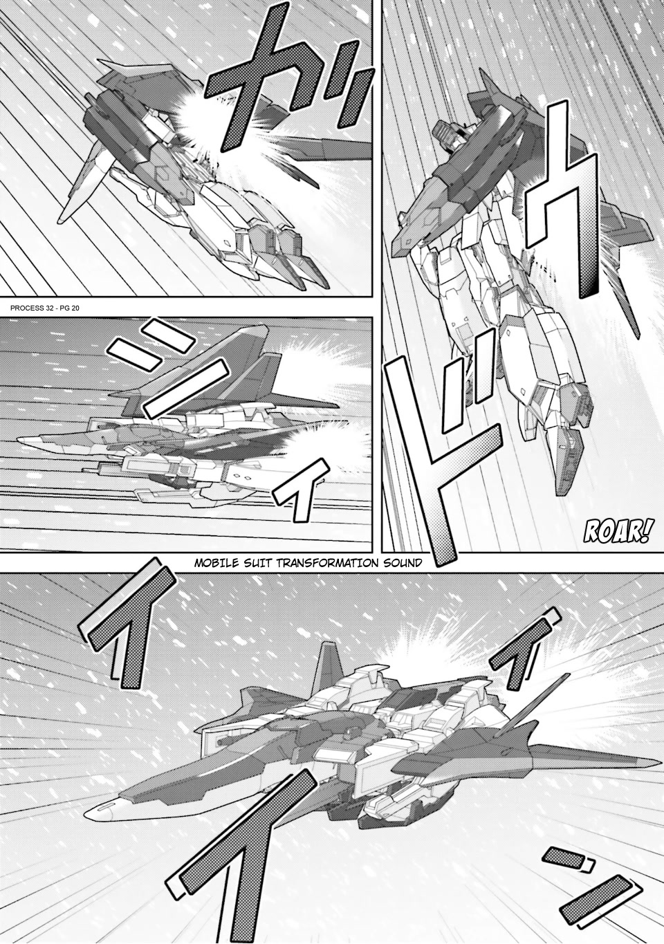 Kidou Senshi Z Gundam Define Chapter 81 page 20 - Chapter 81: Process 32