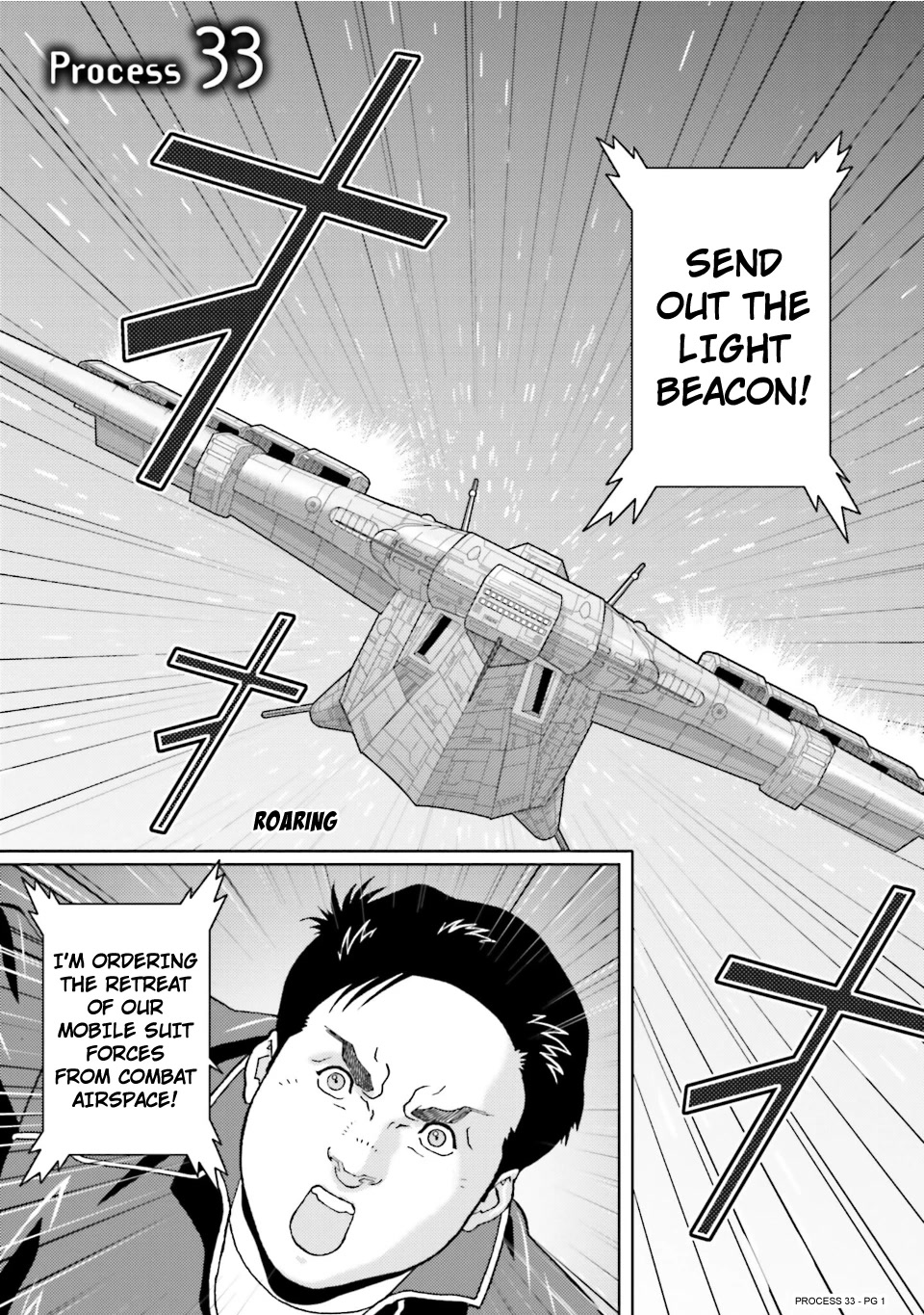 Kidou Senshi Z Gundam Define Chapter 82 page 1 - Chapter 82: Process 33