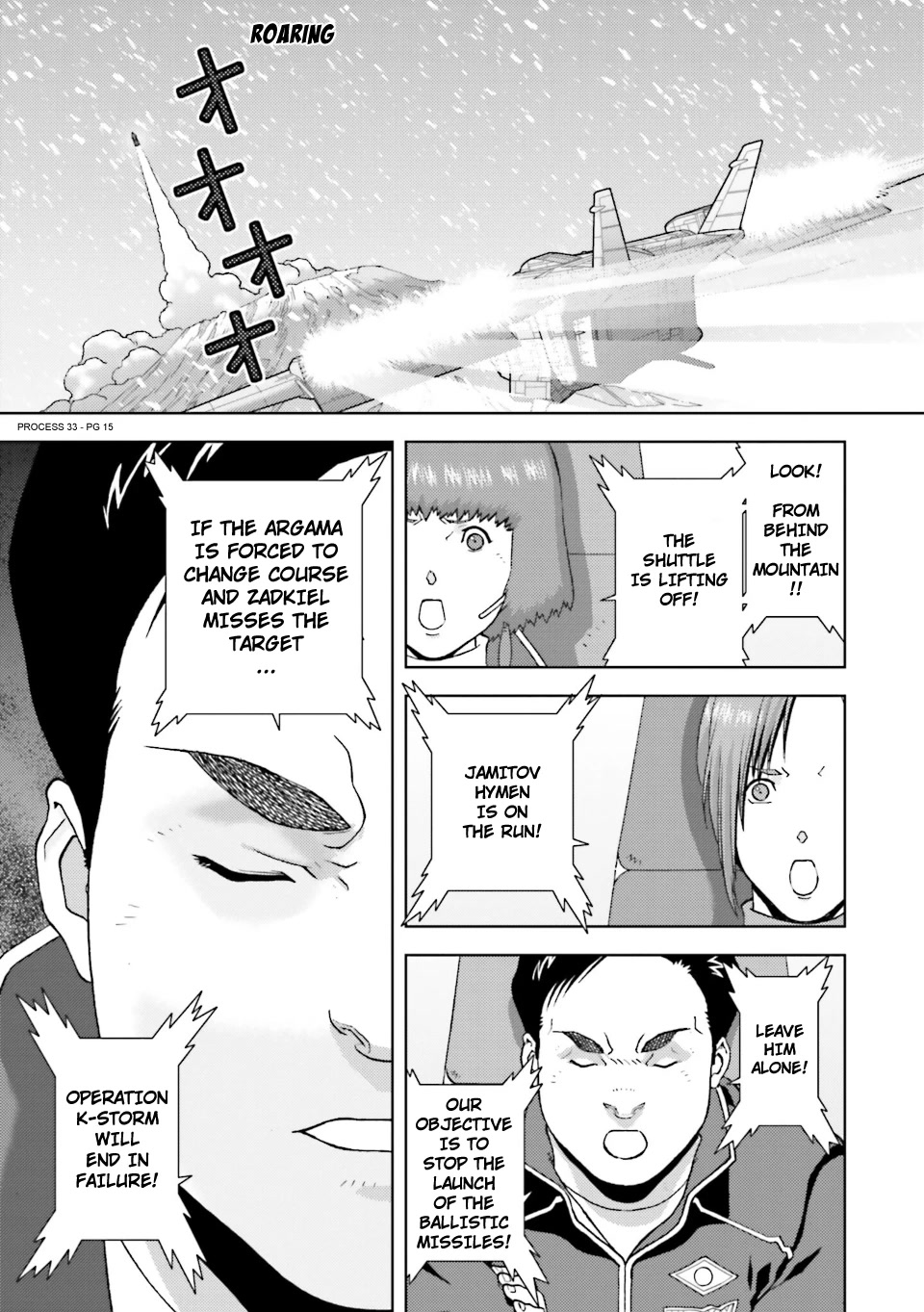 Kidou Senshi Z Gundam Define Chapter 82 page 15 - Chapter 82: Process 33