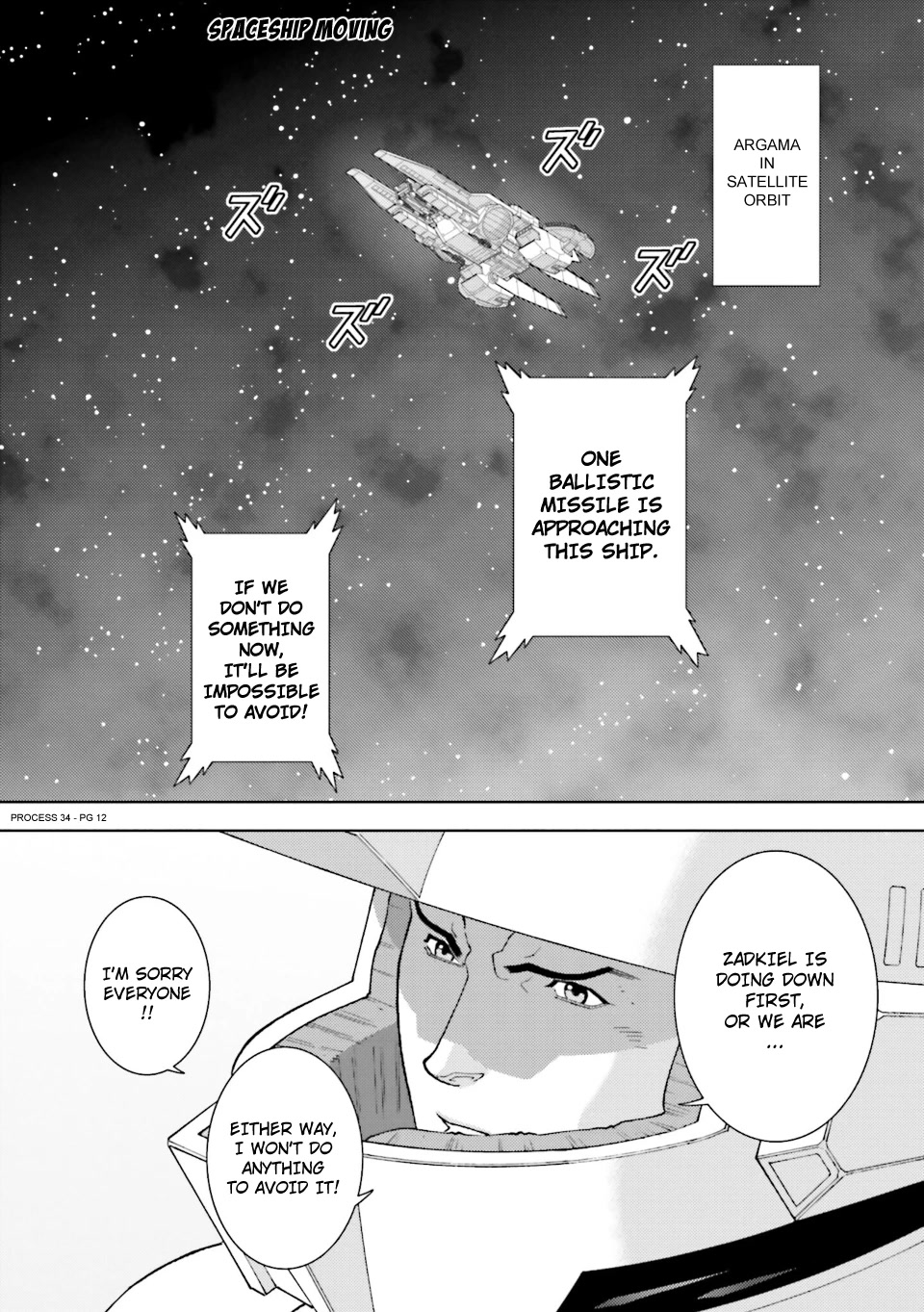 Kidou Senshi Z Gundam Define Chapter 83 page 11 - Chapter 83: Process 34
