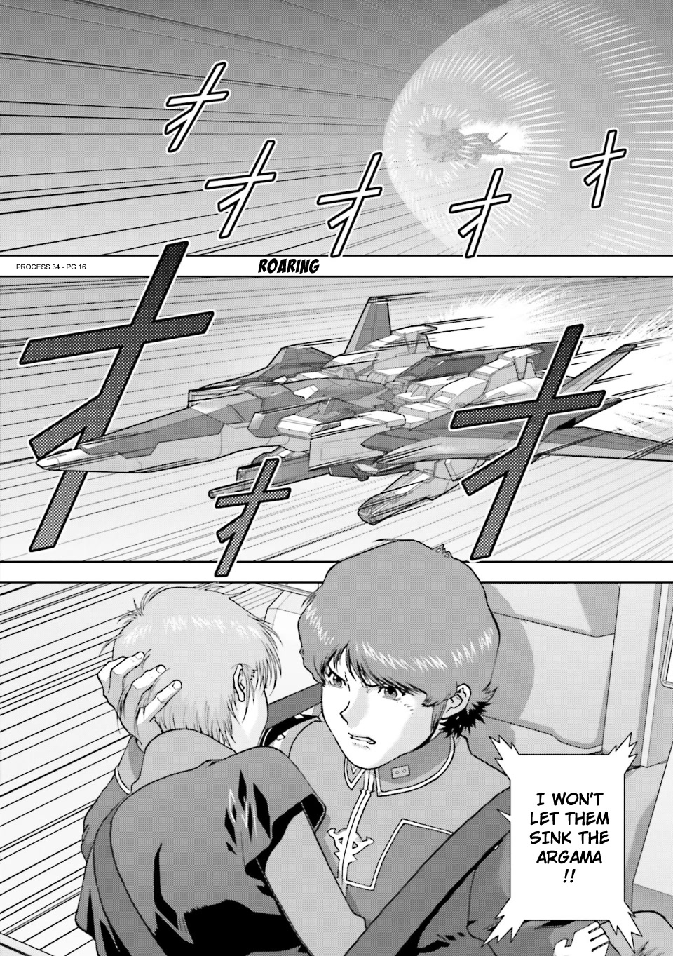 Kidou Senshi Z Gundam Define Chapter 83 page 15 - Chapter 83: Process 34