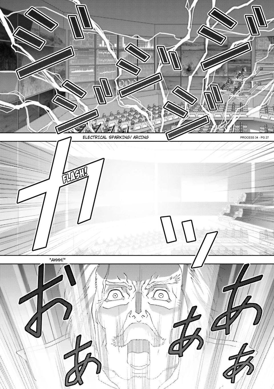 Kidou Senshi Z Gundam Define Chapter 83 page 26 - Chapter 83: Process 34