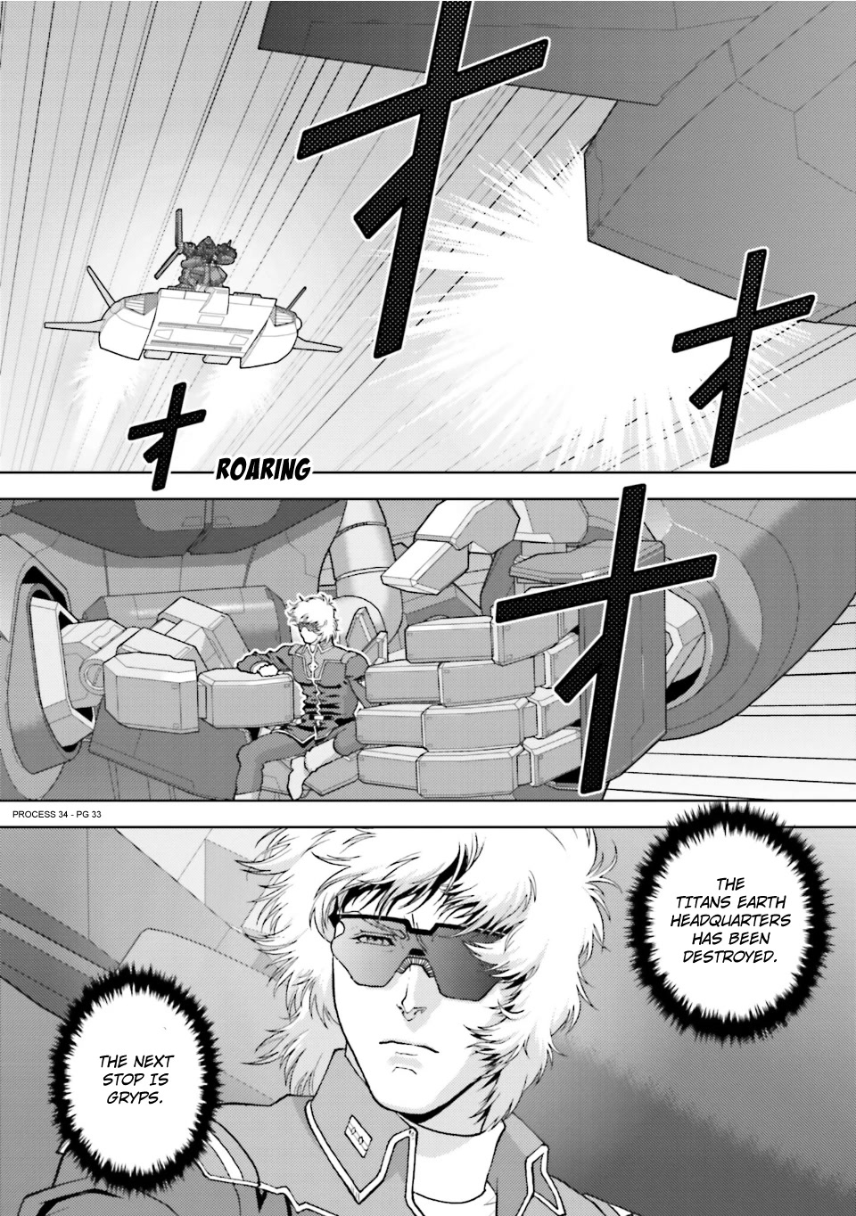 Kidou Senshi Z Gundam Define Chapter 83 page 32 - Chapter 83: Process 34