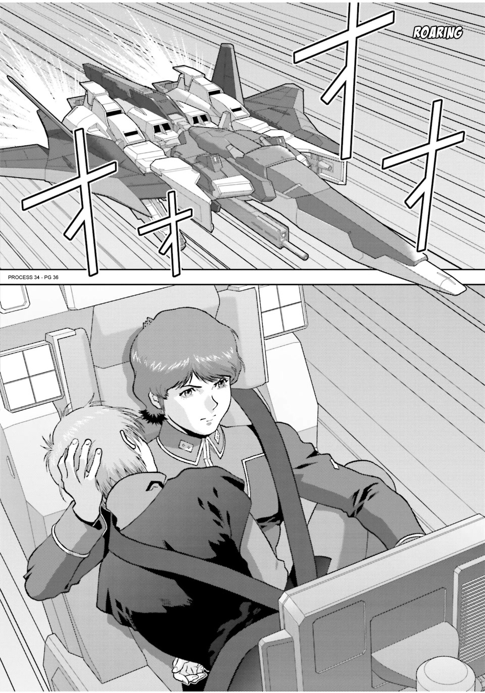 Kidou Senshi Z Gundam Define Chapter 83 page 35 - Chapter 83: Process 34