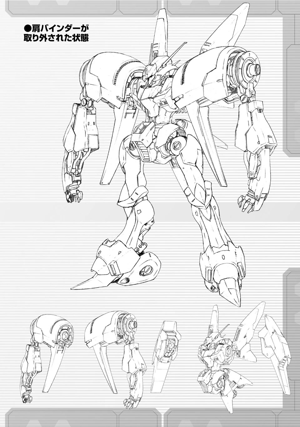 Kidou Senshi Z Gundam Define Chapter 84 page 50 - Chapter 84: Process 35