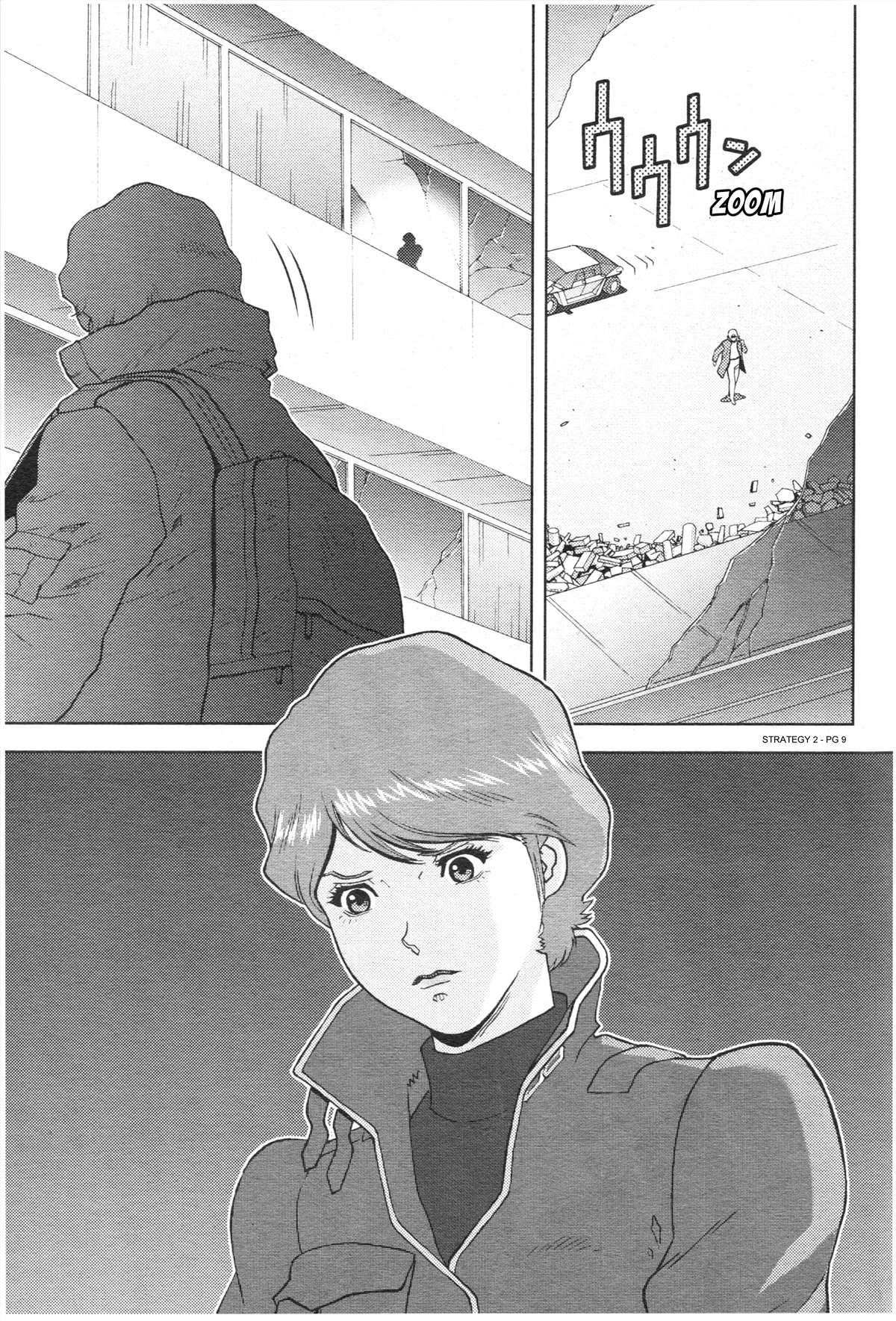 Kidou Senshi Z Gundam Define Chapter 86 page 9 - Chapter 86: Strategy 2