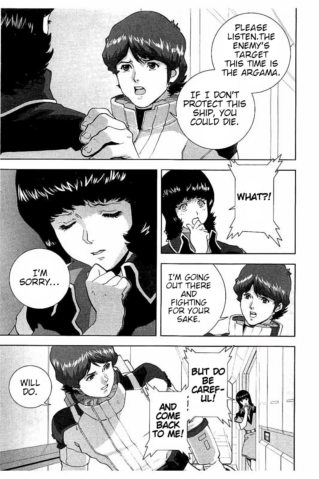 Kidou Senshi Z Gundam Define Chapter 9 page 12 - Chapter 9: Struct 9