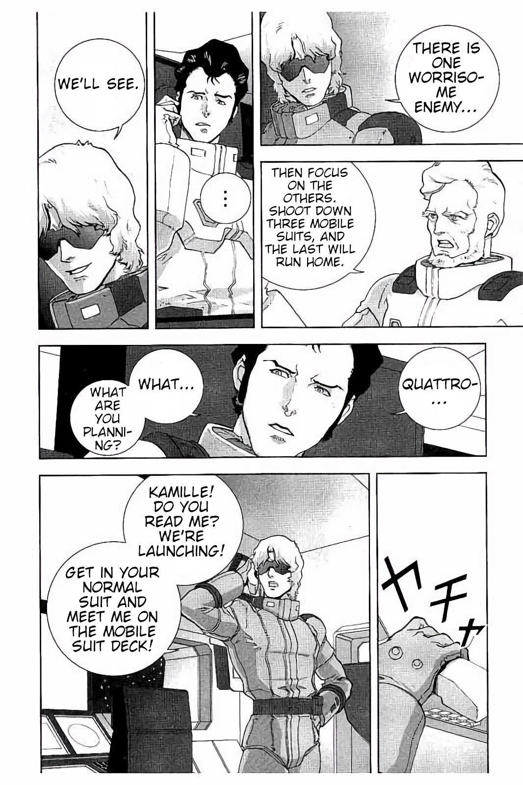 Kidou Senshi Z Gundam Define Chapter 9 page 15 - Chapter 9: Struct 9