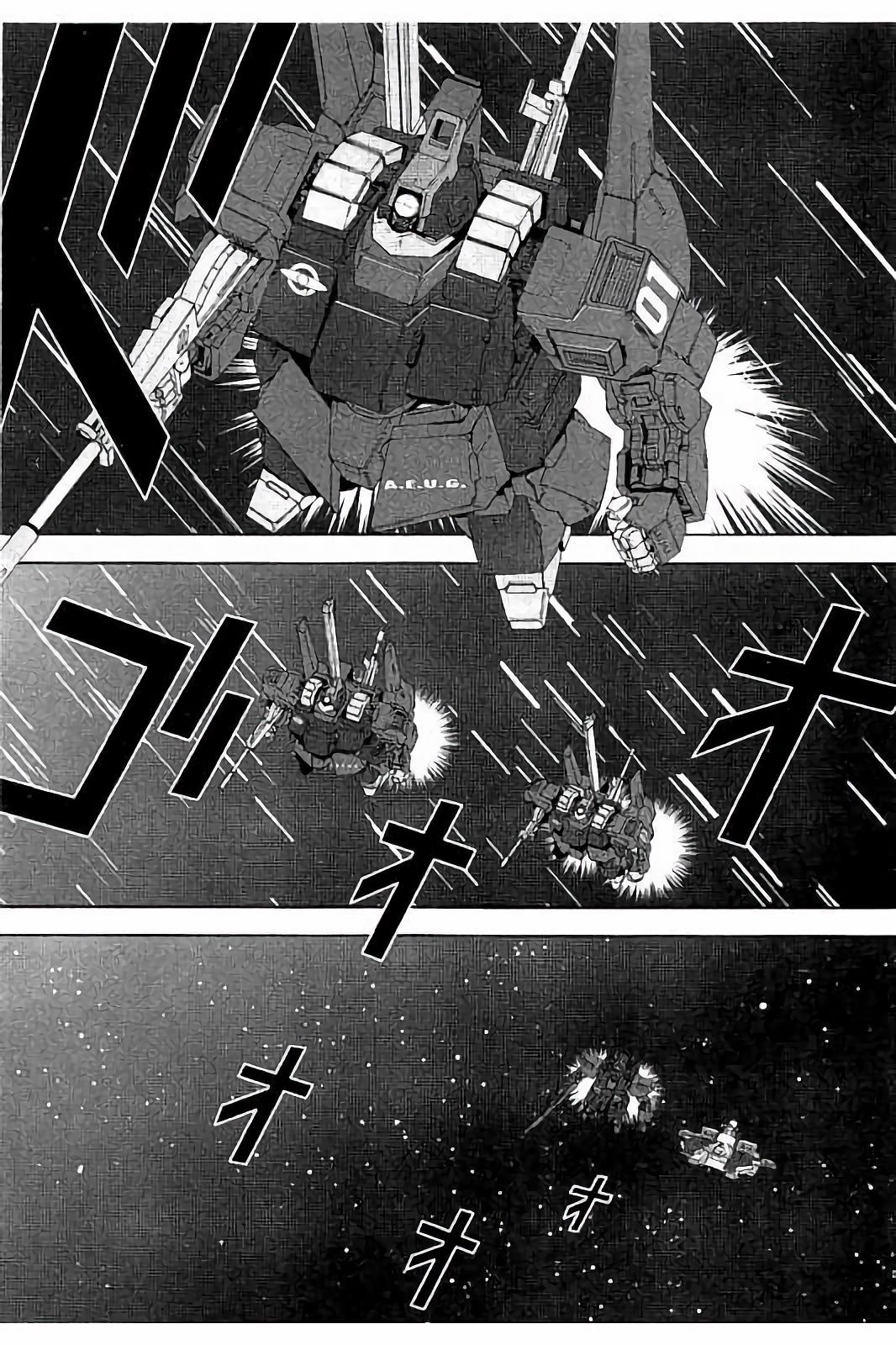 Kidou Senshi Z Gundam Define Chapter 9 page 24 - Chapter 9: Struct 9