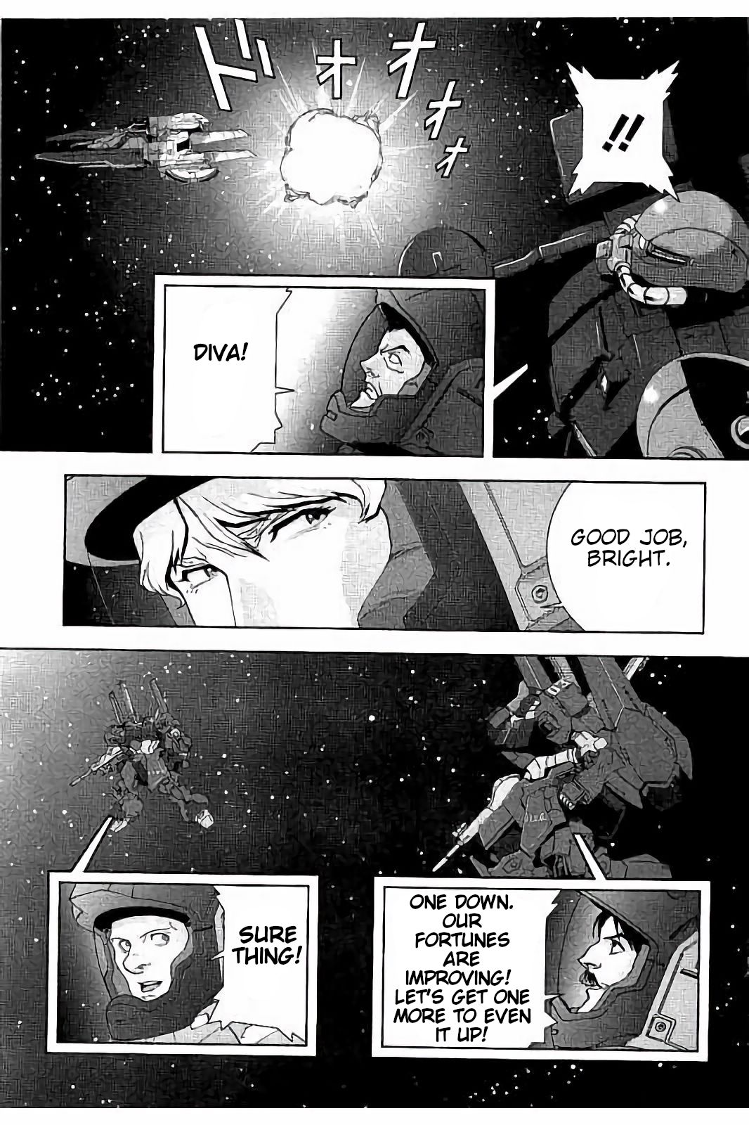 Kidou Senshi Z Gundam Define Chapter 9 page 34 - Chapter 9: Struct 9