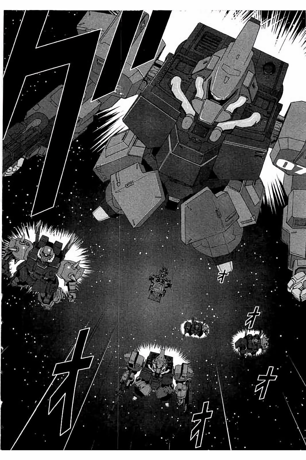 Kidou Senshi Z Gundam Define Chapter 9 page 5 - Chapter 9: Struct 9