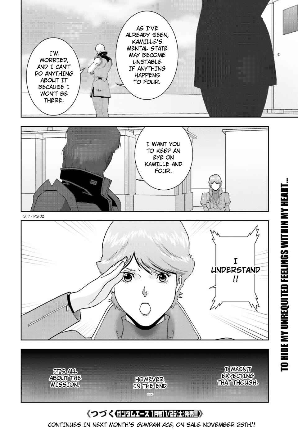 Kidou Senshi Z Gundam Define Chapter 91 page 32 - Chapter 91: Strategy 7