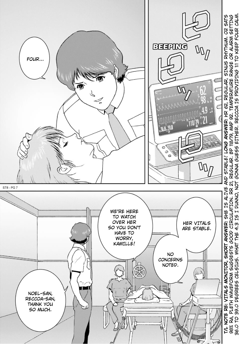 Kidou Senshi Z Gundam Define Chapter 92 page 7 - Chapter 92: Strategy 8