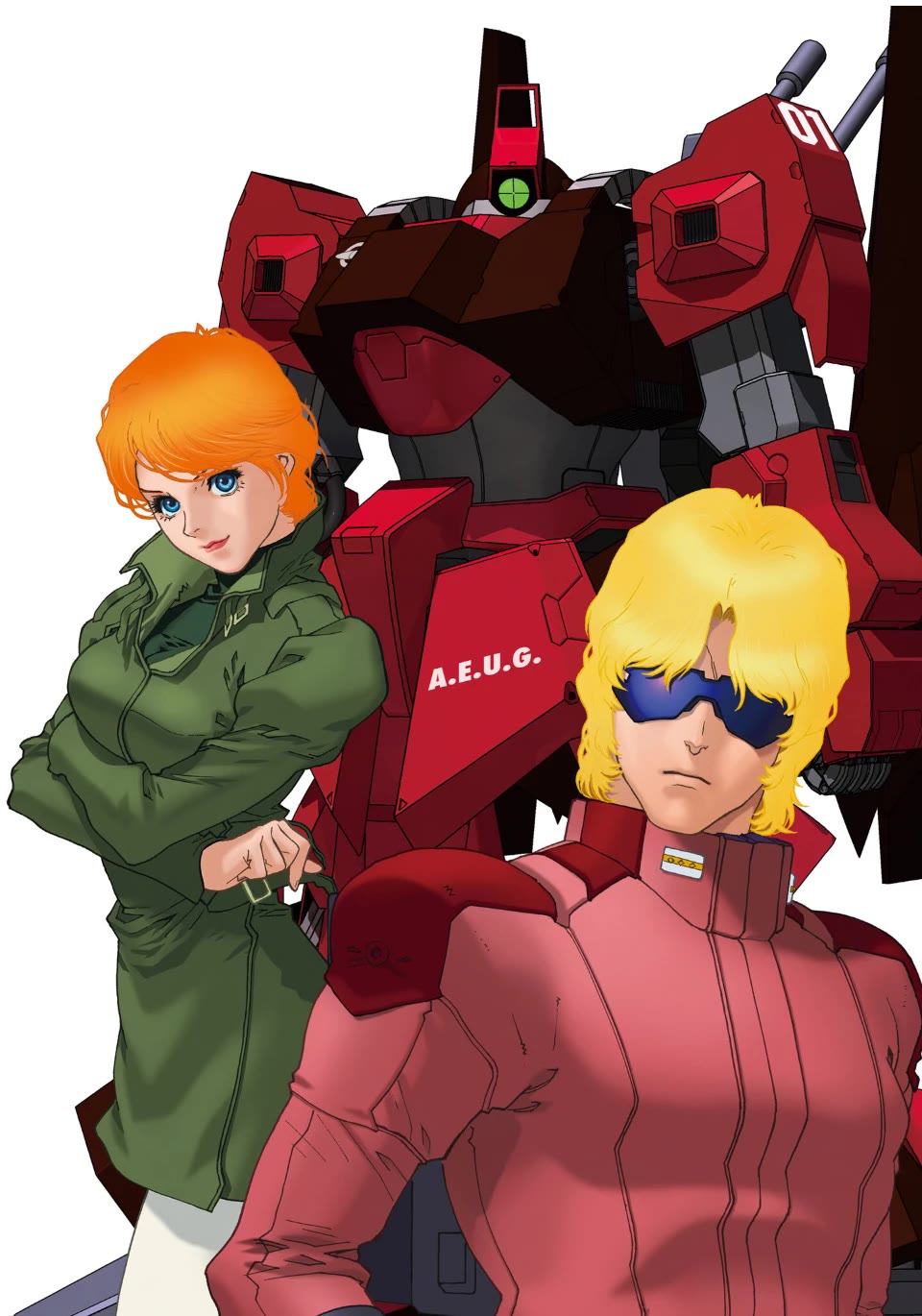Kidou Senshi Z Gundam Define Chapter 93 page 28 - Chapter 93: Strategy 9 + Special Edition Illustration Book