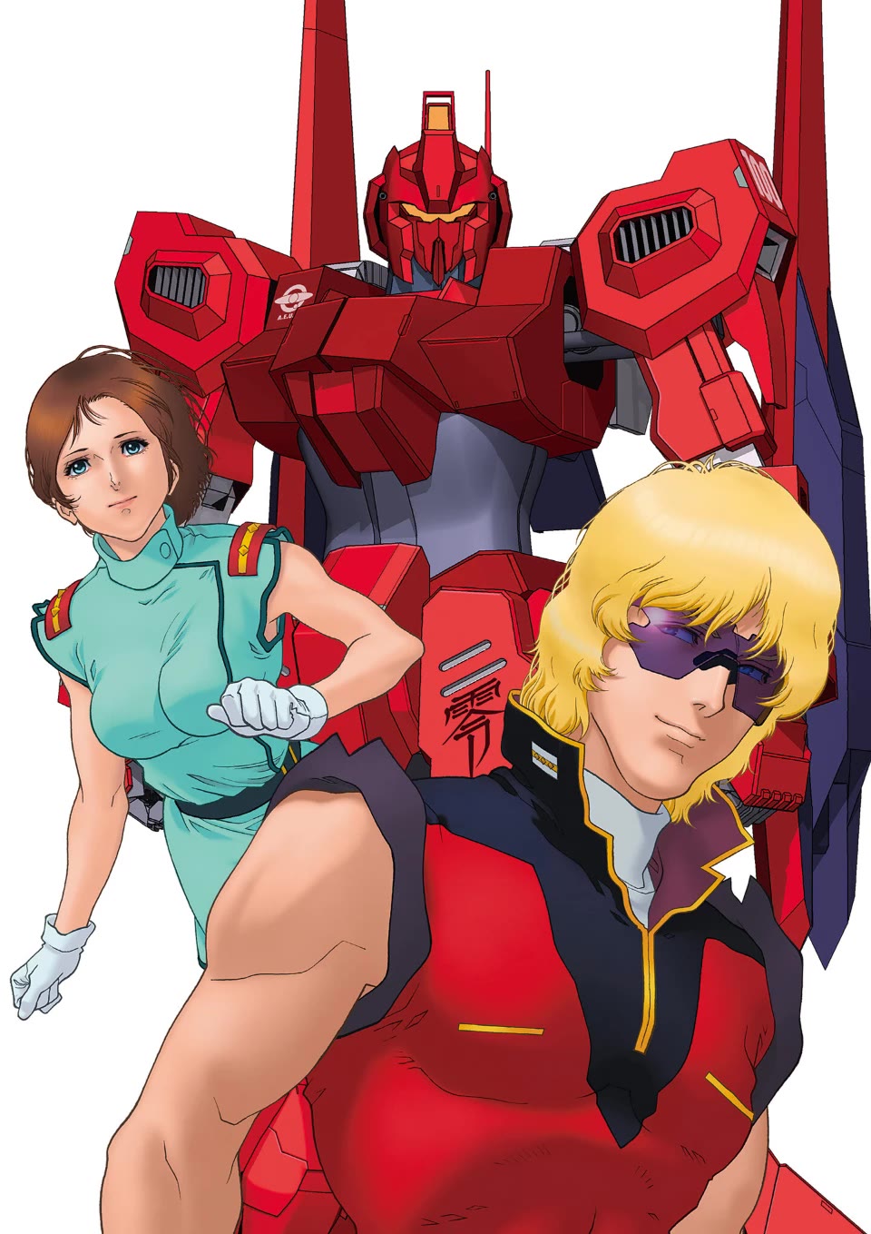Kidou Senshi Z Gundam Define Chapter 93 page 31 - Chapter 93: Strategy 9 + Special Edition Illustration Book