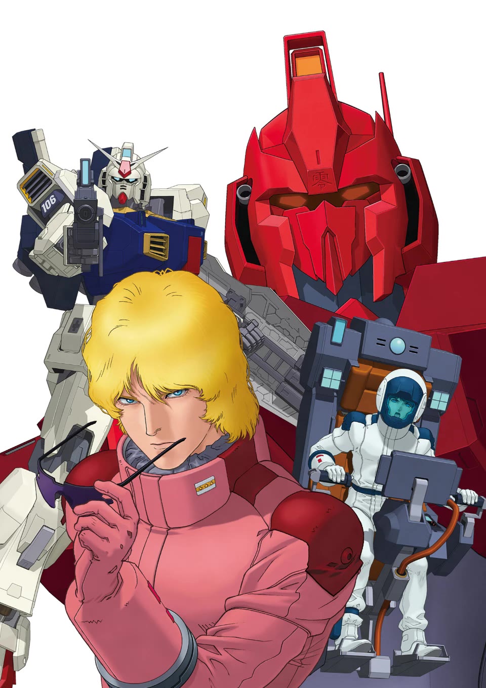 Kidou Senshi Z Gundam Define Chapter 93 page 33 - Chapter 93: Strategy 9 + Special Edition Illustration Book