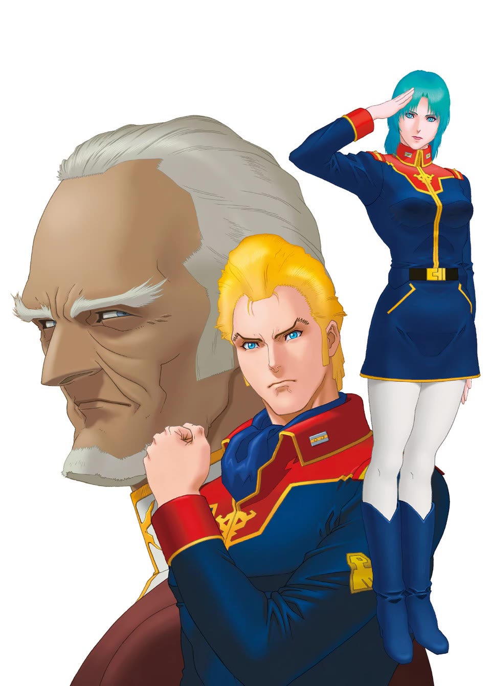 Kidou Senshi Z Gundam Define Chapter 93 page 43 - Chapter 93: Strategy 9 + Special Edition Illustration Book