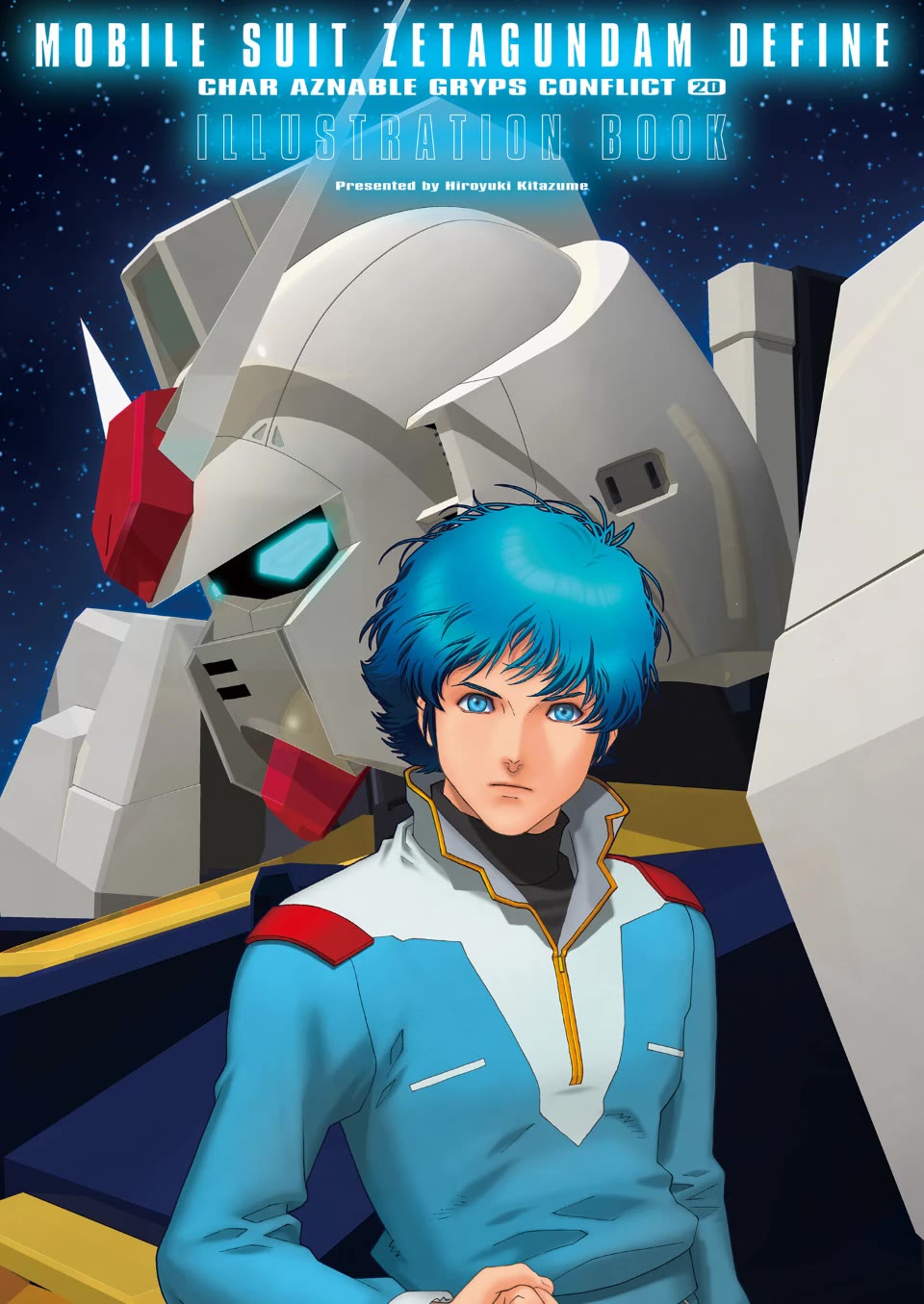 Kidou Senshi Z Gundam Define Chapter 93 page 49 - Chapter 93: Strategy 9 + Special Edition Illustration Book