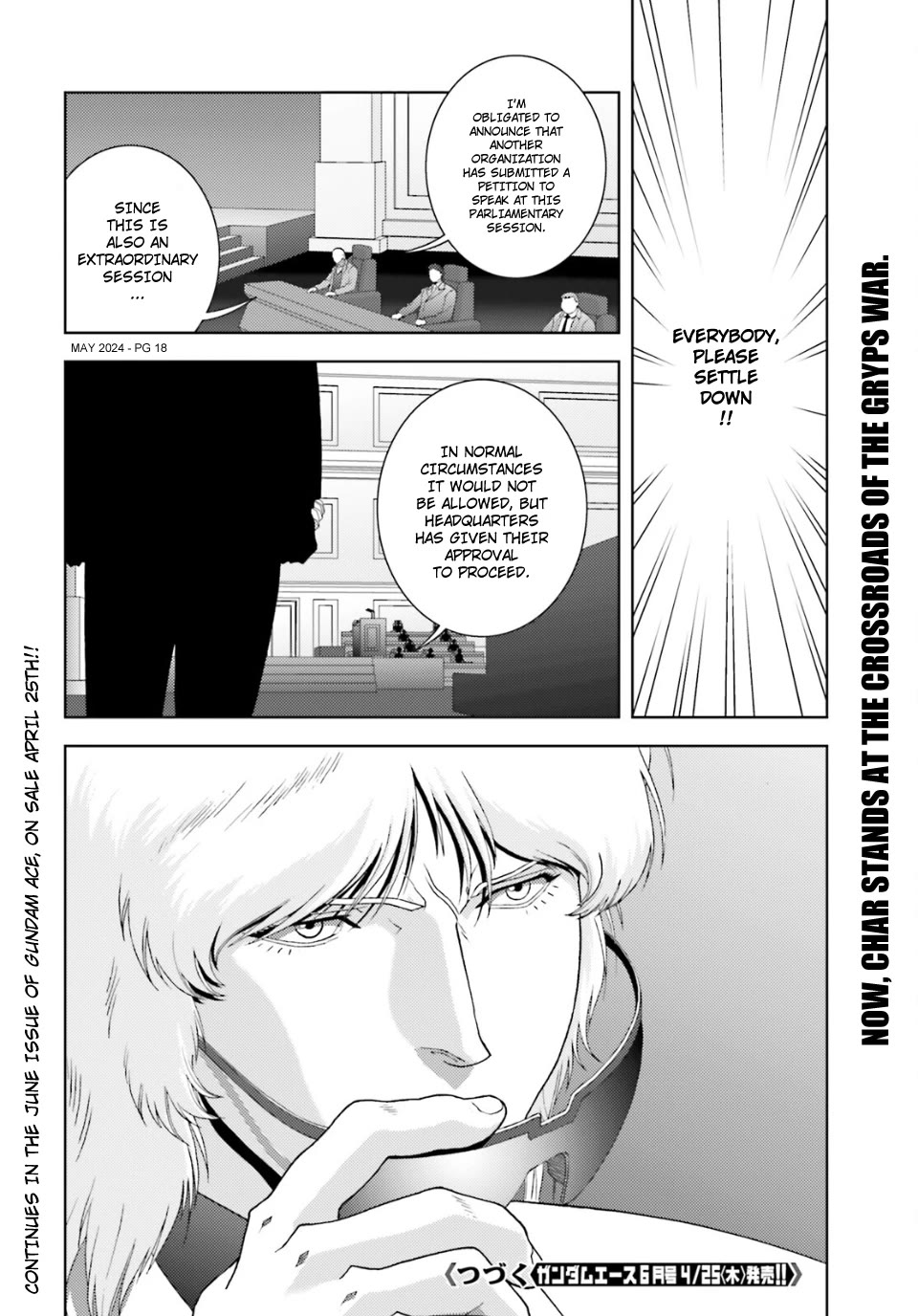 Kidou Senshi Z Gundam Define Chapter 94 page 18 - Chapter 94: Strategy 10