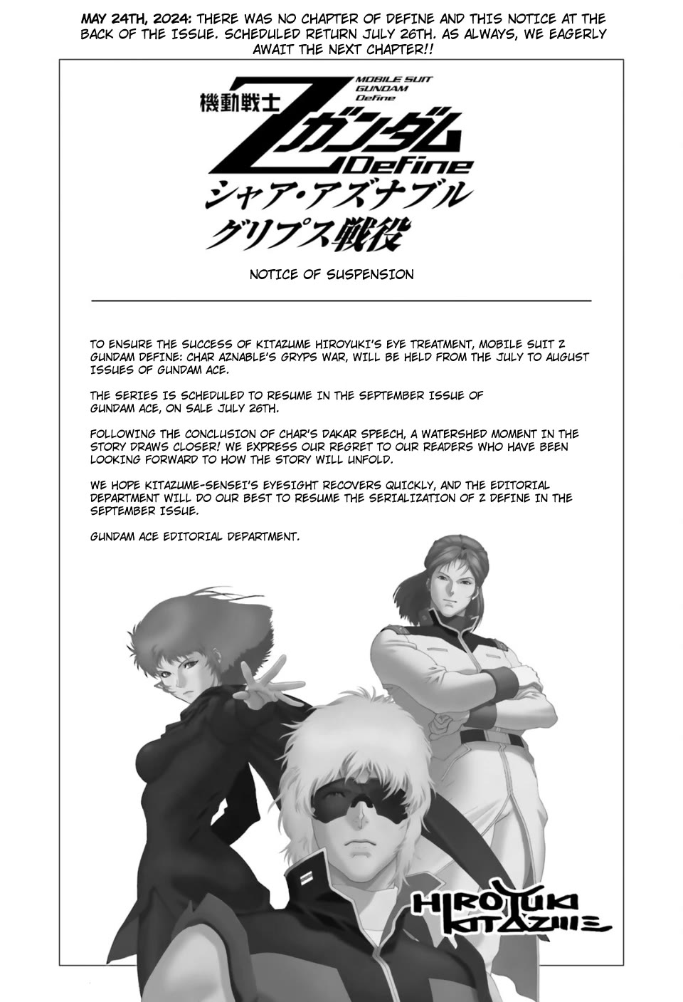 Kidou Senshi Z Gundam Define Chapter 95 page 25 - Chapter 95: Strategy 11