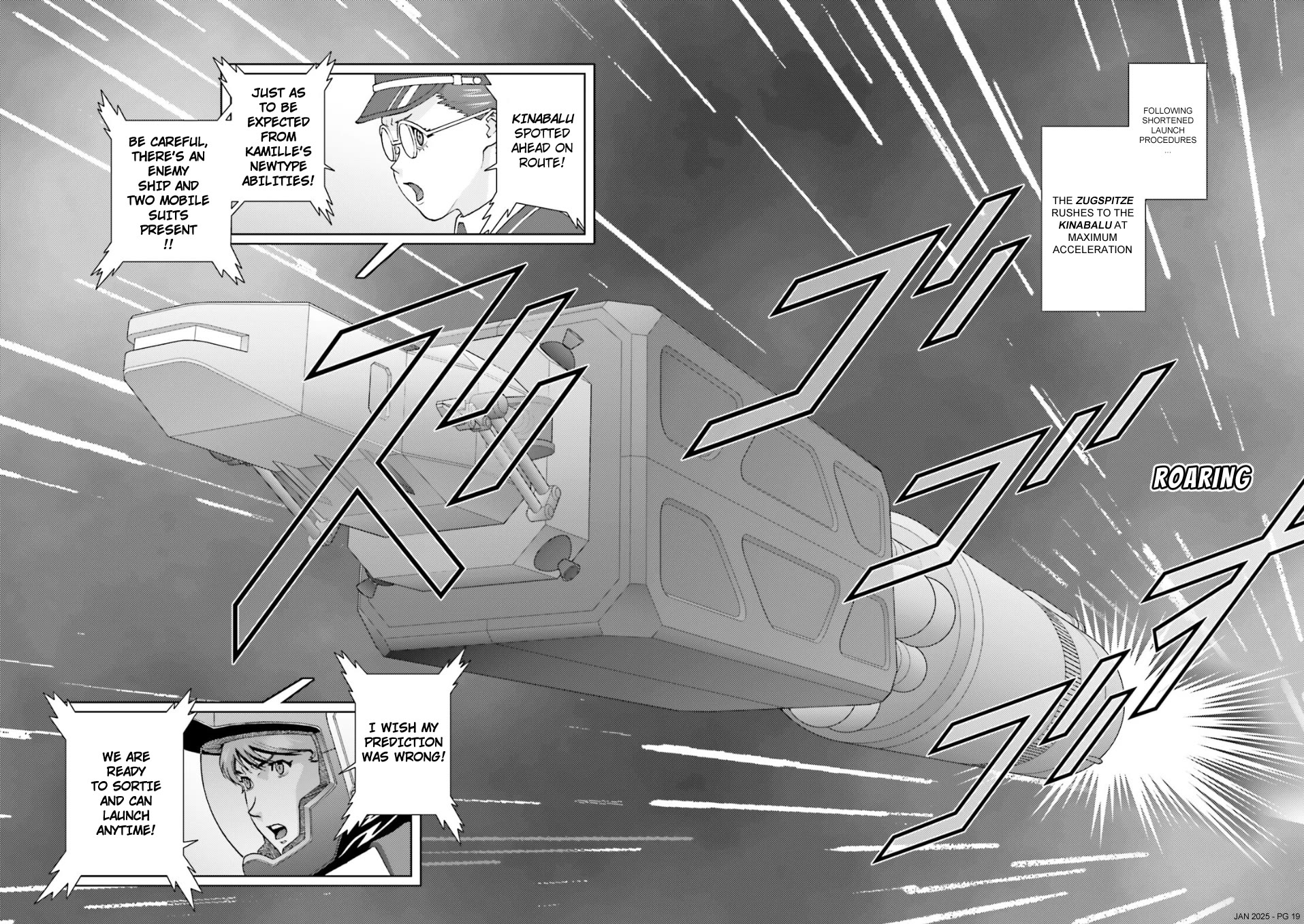 Kidou Senshi Z Gundam Define Chapter 97 page 19 - Chapter 97: Strategy 13