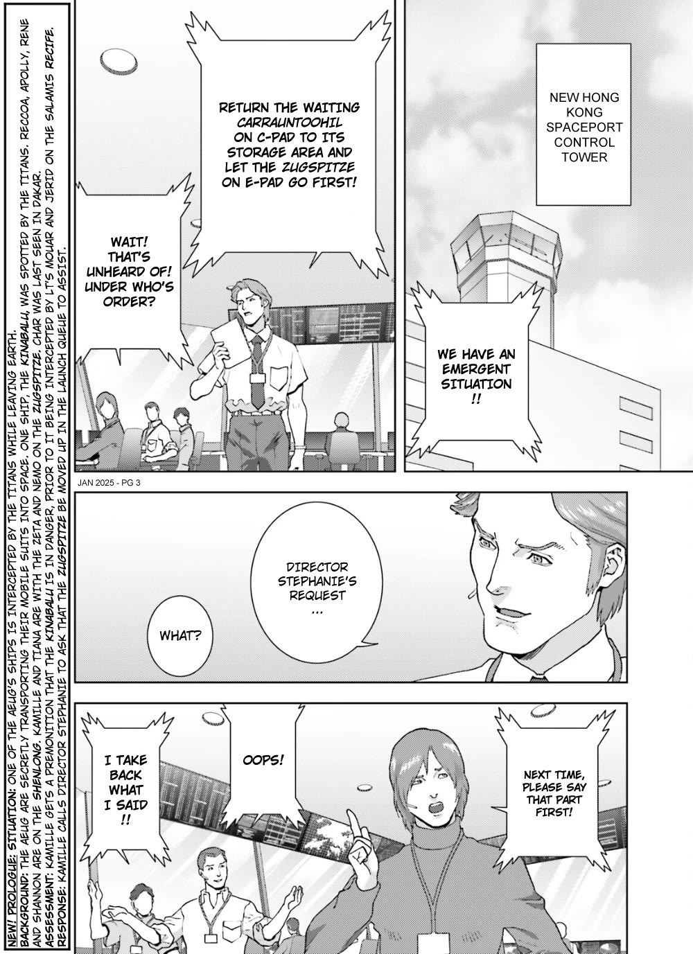 Kidou Senshi Z Gundam Define Chapter 97 page 3 - Chapter 97: Strategy 13