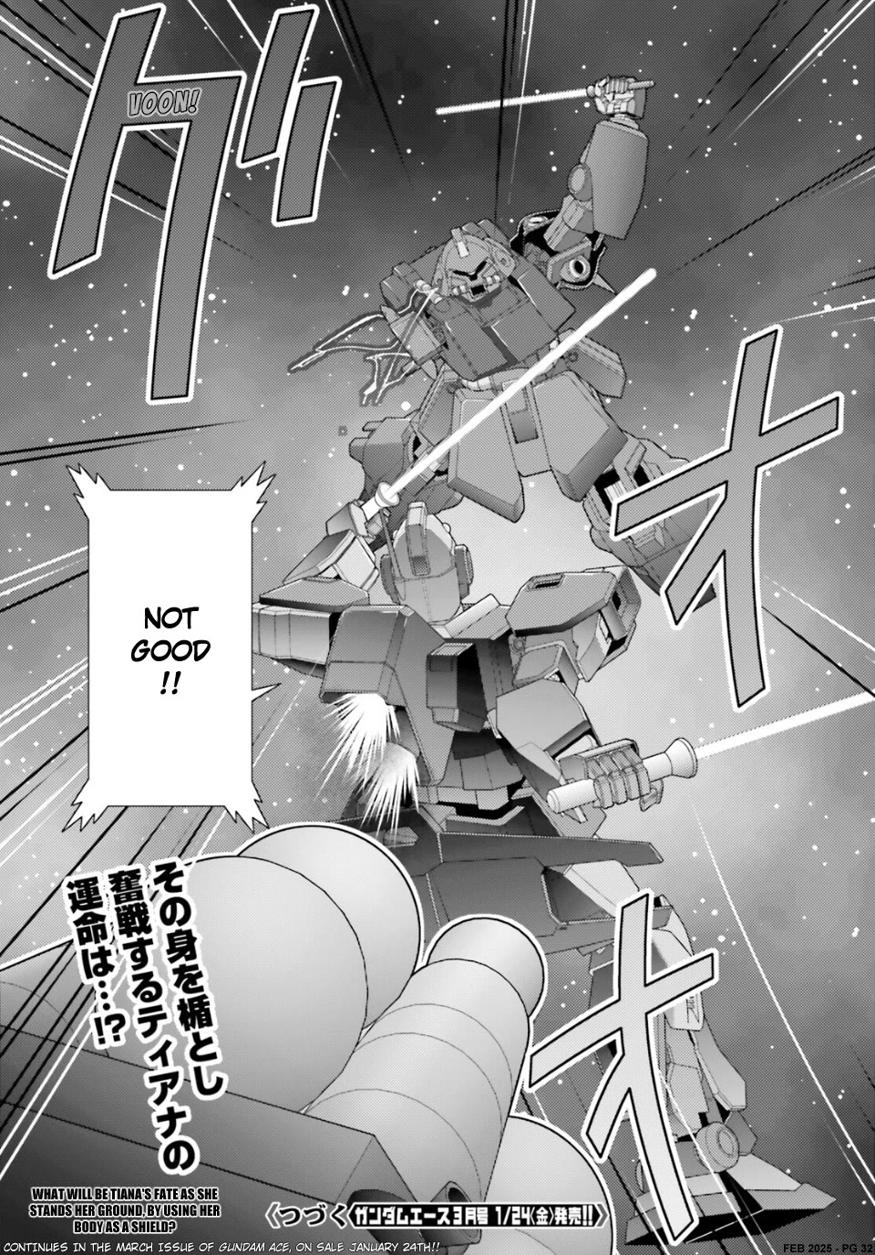 Kidou Senshi Z Gundam Define Chapter 98 page 33 - Chapter 98: Strategy 14