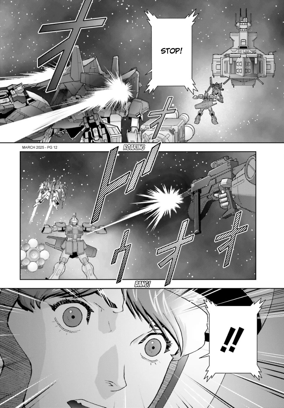 Kidou Senshi Z Gundam Define Chapter 99 page 12 - Chapter 99: Strategy 15