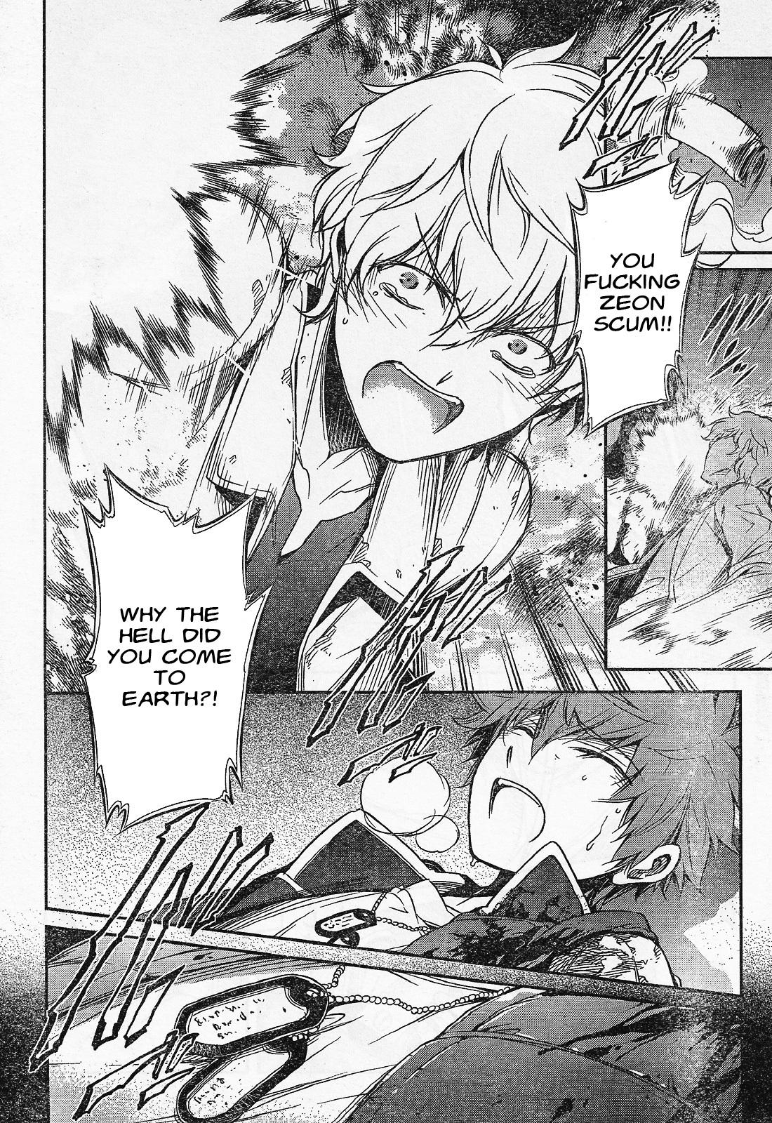 Kidou Senshi Z Gundam Gaiden - Koku ni Aragaishi Mono Chapter 1 page 17 - Chapter 1