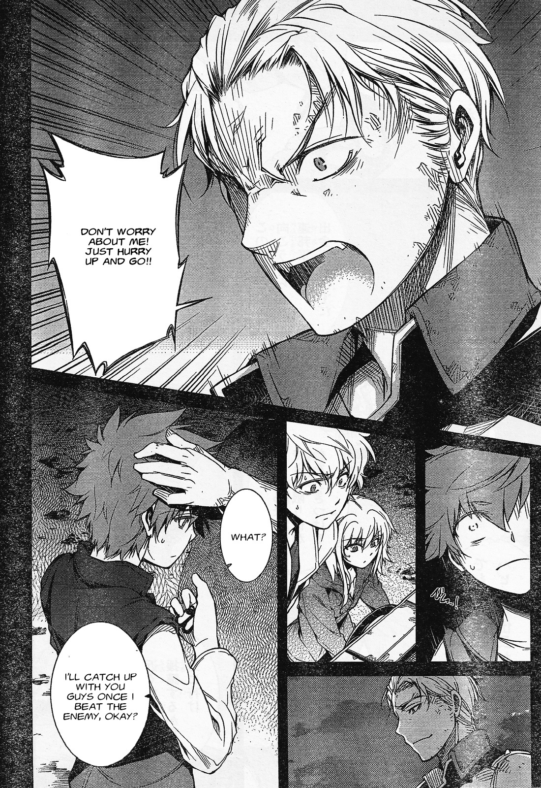 Kidou Senshi Z Gundam Gaiden - Koku ni Aragaishi Mono Chapter 1 page 19 - Chapter 1