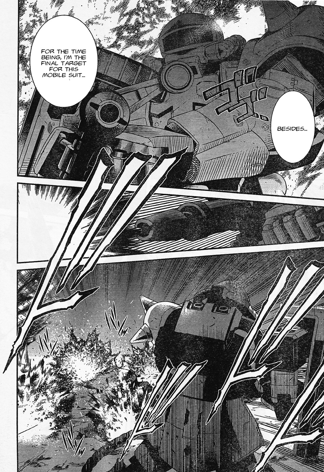 Kidou Senshi Z Gundam Gaiden - Koku ni Aragaishi Mono Chapter 1 page 22 - Chapter 1
