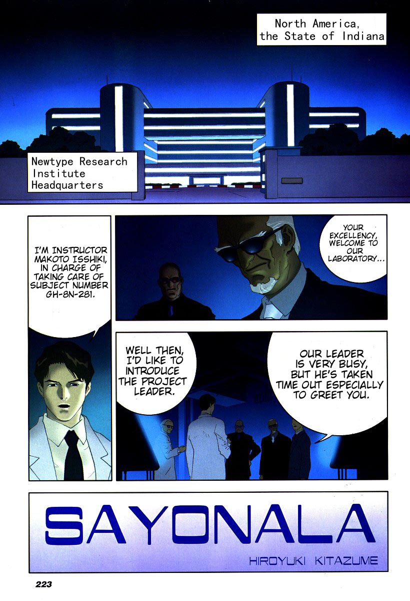 Kidou Senshi Z Gundam Sayonara Chapter 0.2 page 1 - Chapter 0 v2 : [Oneshot]