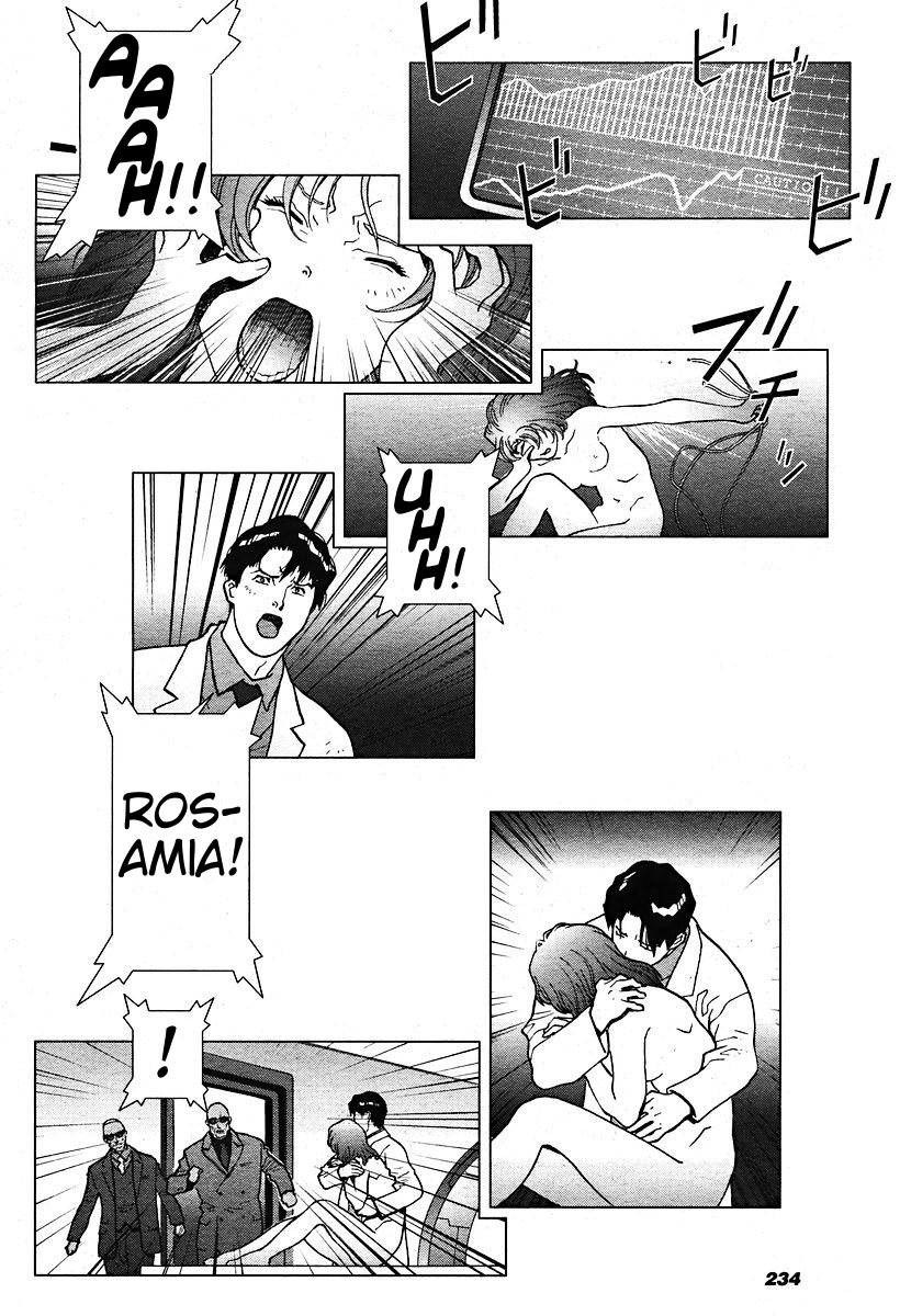Kidou Senshi Z Gundam Sayonara Chapter 0.2 page 12 - Chapter 0 v2 : [Oneshot]