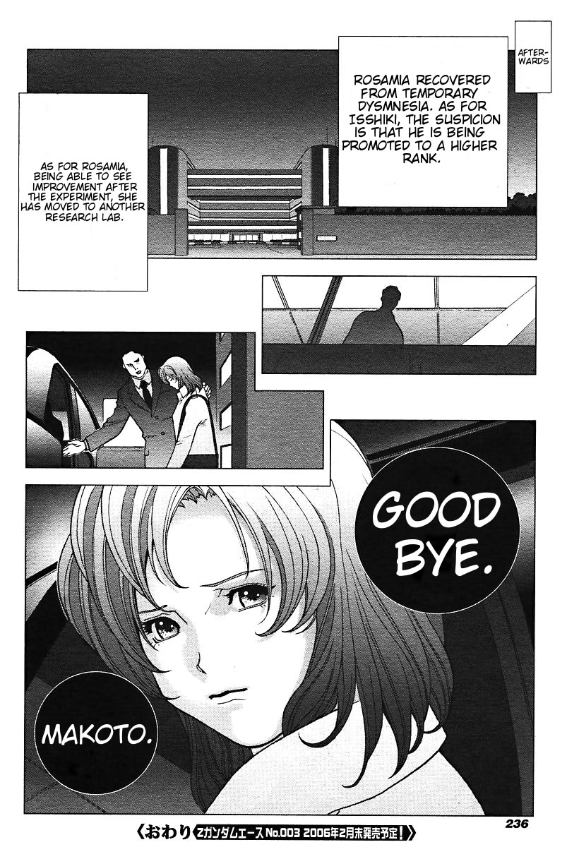 Kidou Senshi Z Gundam Sayonara Chapter 0.2 page 14 - Chapter 0 v2 : [Oneshot]