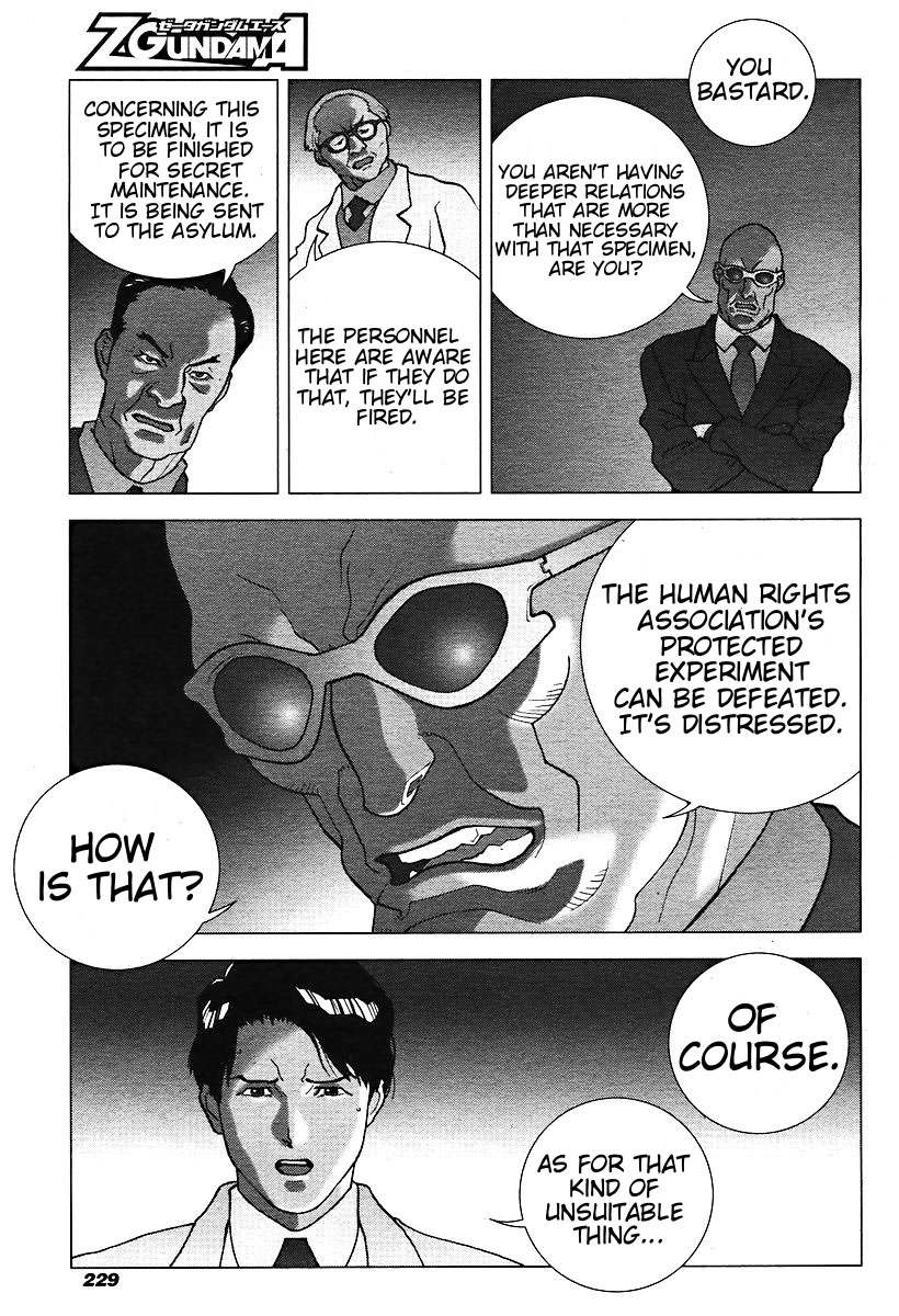 Kidou Senshi Z Gundam Sayonara Chapter 0.2 page 7 - Chapter 0 v2 : [Oneshot]
