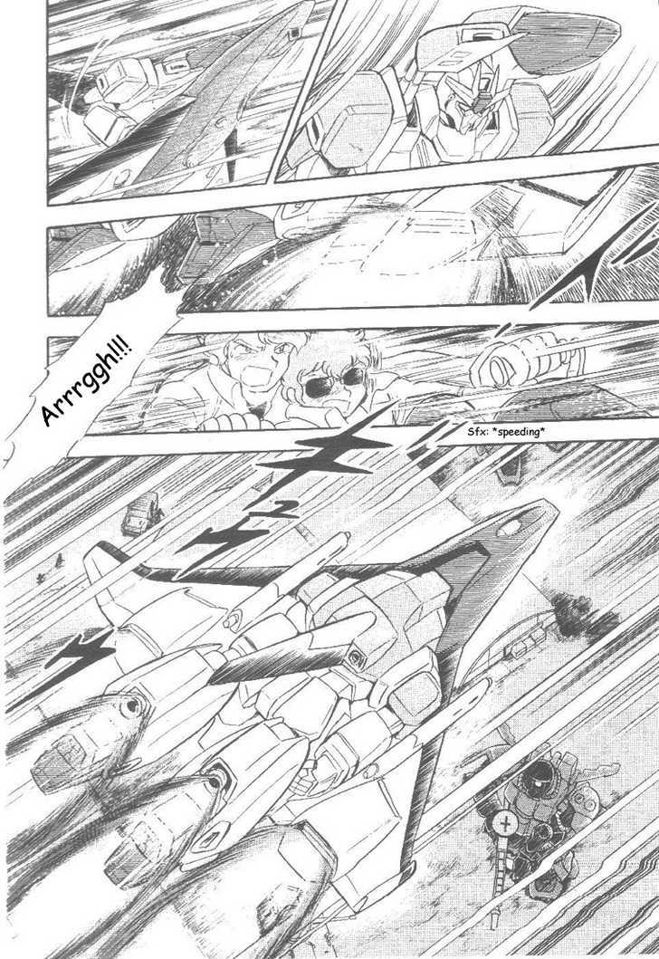 Kidou Senshi Zeta Gundam 1/2 Chapter 1 page 12 - Chapter 1