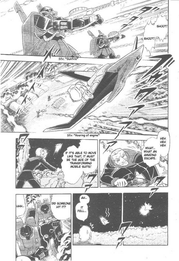 Kidou Senshi Zeta Gundam 1/2 Chapter 1 page 13 - Chapter 1
