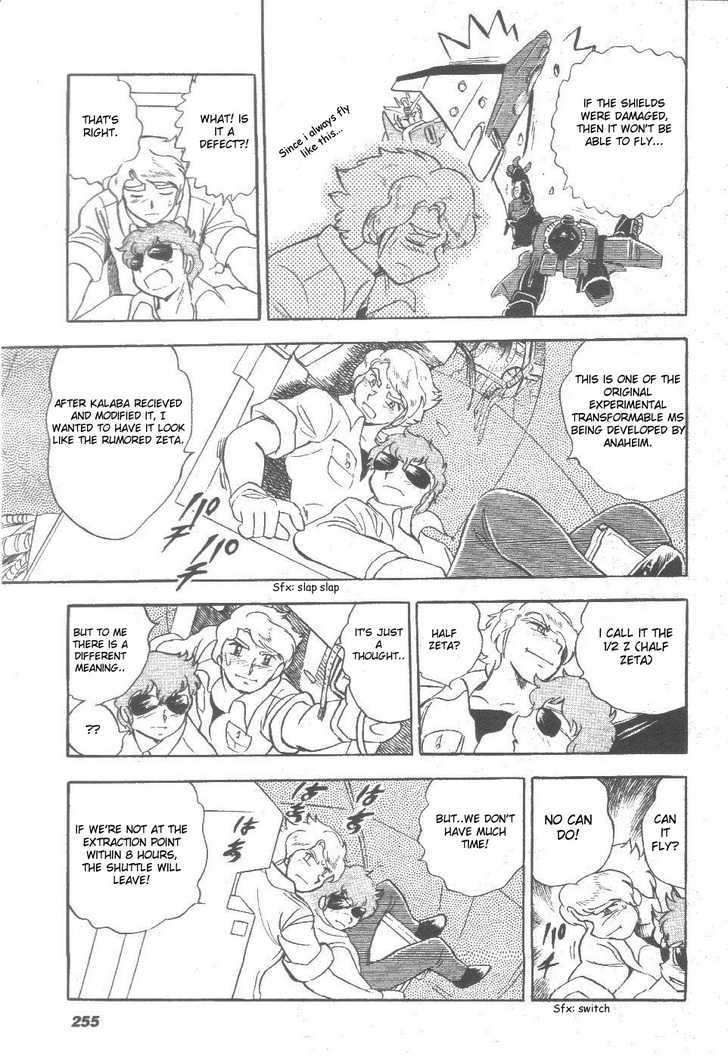 Kidou Senshi Zeta Gundam 1/2 Chapter 1 page 15 - Chapter 1